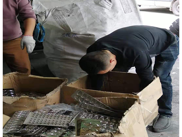 深圳商标镍MK体育_MK球赛