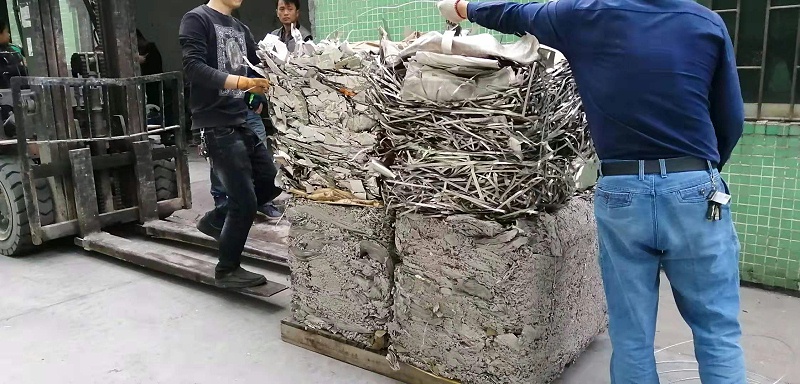 旧镍MK体育_MK球赛 东莞镍纸镍皮MK体育_MK球赛