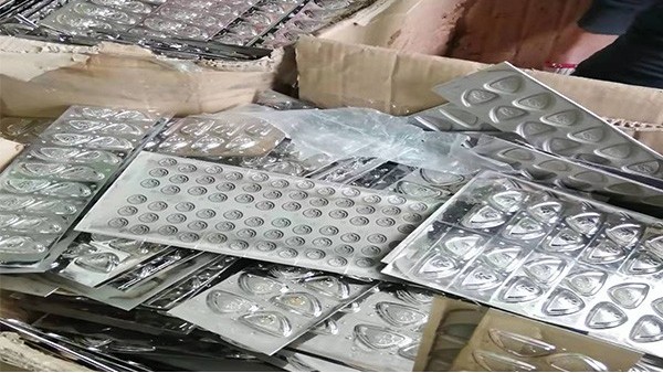 年关在即，联开金属处理深圳商标镍MK体育_MK球赛货品一批
