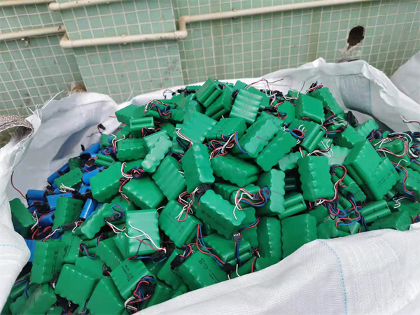 MK体育_MK球赛锂电池 MK体育_MK球赛含钴废料