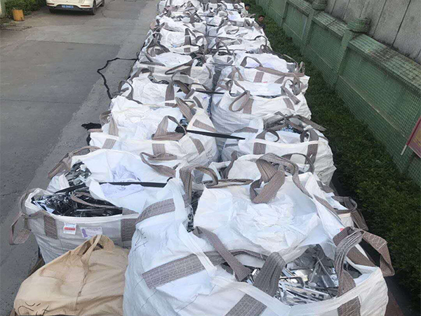 19吨废镍MK体育_MK球赛现场
