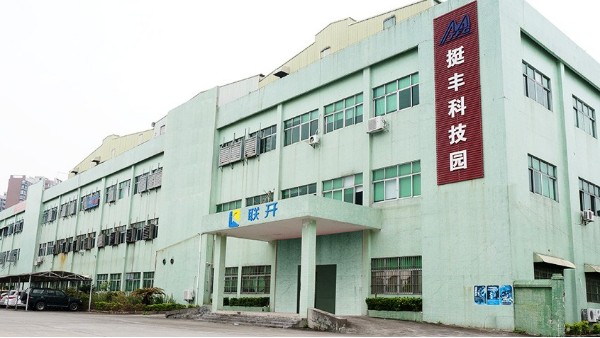 东莞废旧金属MK体育_MK球赛厂家：金属MK体育_MK球赛在金属销售市场中的地位
