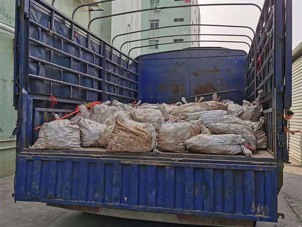 广东收购钴废料  钴酸锂MK体育_MK球赛价格