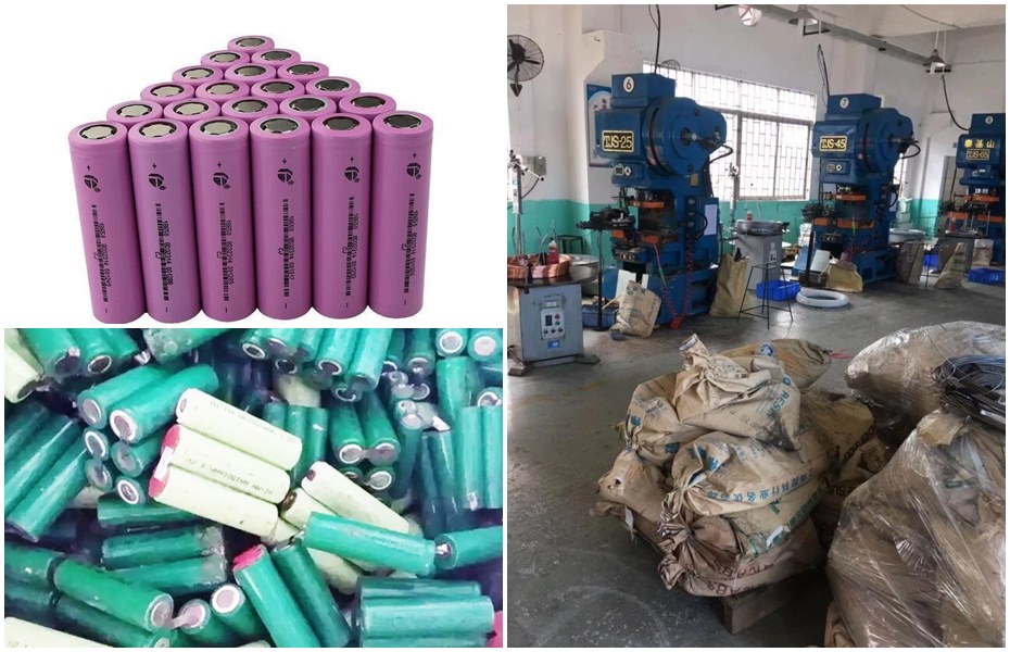 MK体育_MK球赛锂电池