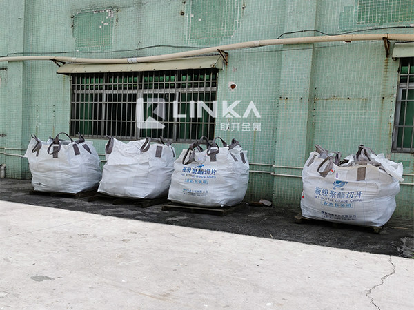 惠州废镍MK体育_MK球赛厂家 镍铜废料 工厂废纯镍MK体育_MK球赛 收购镍合金