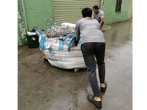 东莞废镍MK体育_MK球赛现场