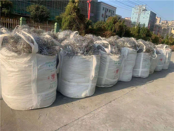 东莞联开废镍MK体育_MK球赛 深圳纯镍MK体育_MK球赛