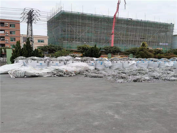 纯镍带 电池连接带 电池连接片MK体育_MK球赛