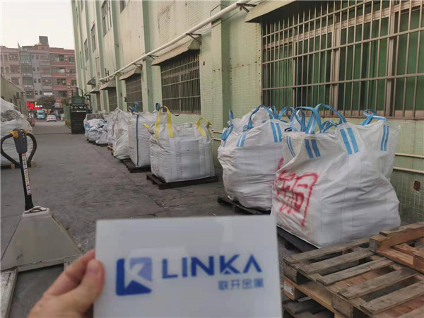 深圳镍MK体育_MK球赛 纯镍带MK体育_MK球赛 纯镍 废镍工厂处理