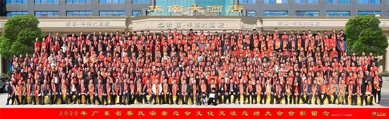 废镍MK体育_MK球赛厂家联开金属2020年助学活动