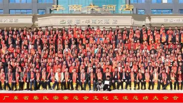 废镍MK体育_MK球赛厂家联开金属2020年助学活动