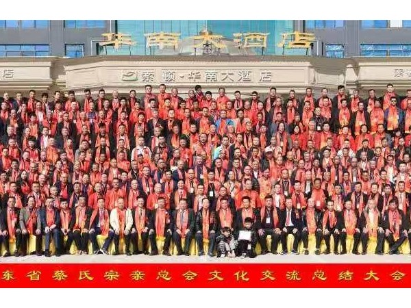 废镍MK体育_MK球赛厂家联开金属2020年助学活动