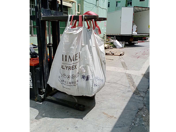 深圳MK体育_MK球赛废镍现场