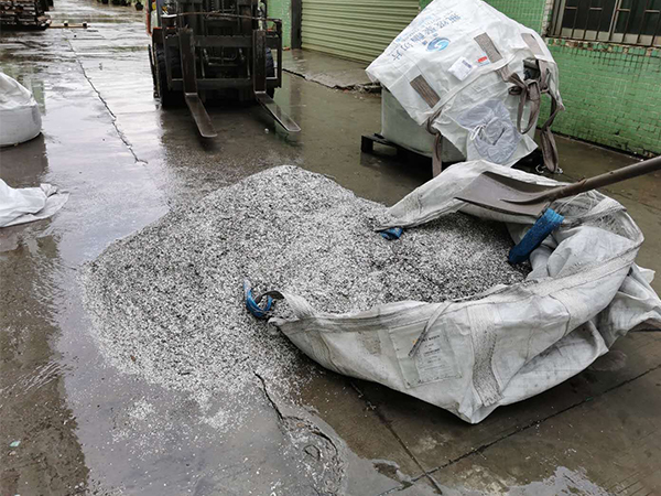 联开金属暴雨MK体育_MK球赛废镍一批