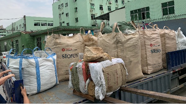 国际疫情下的国内废旧金属MK体育_MK球赛市场现况
