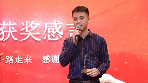 废镍MK体育_MK球赛厂家联开金属获奖感言