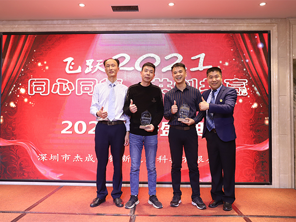 废镍MK体育_MK球赛厂家联开金属2020年度服务获得客户认可