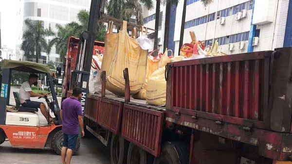 联开金属废铜MK体育_MK球赛案例