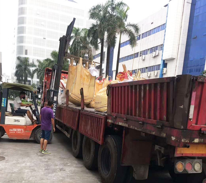 联开金属废铜MK体育_MK球赛案例