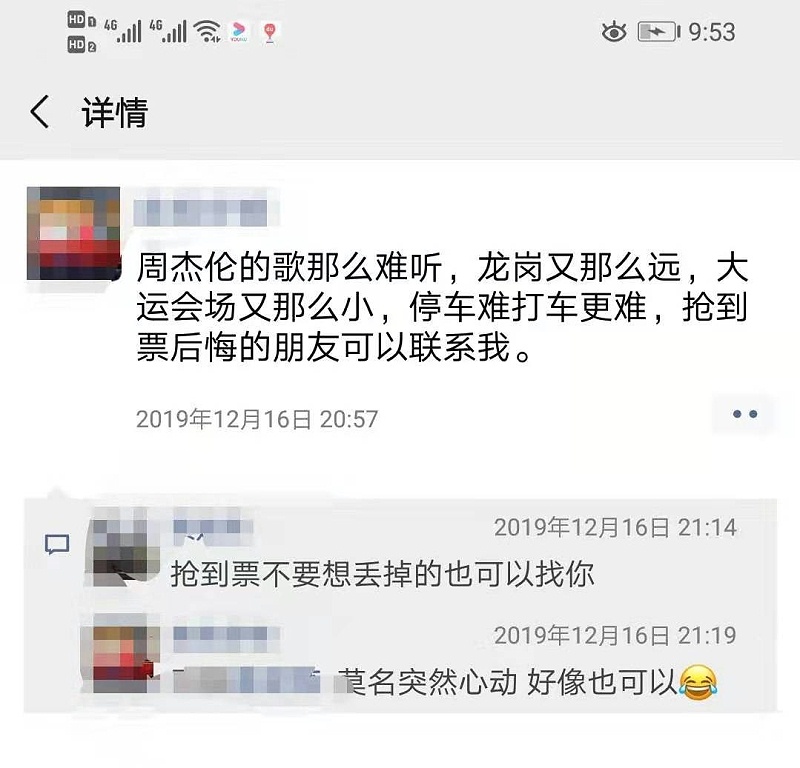 镀金MK体育_MK球赛